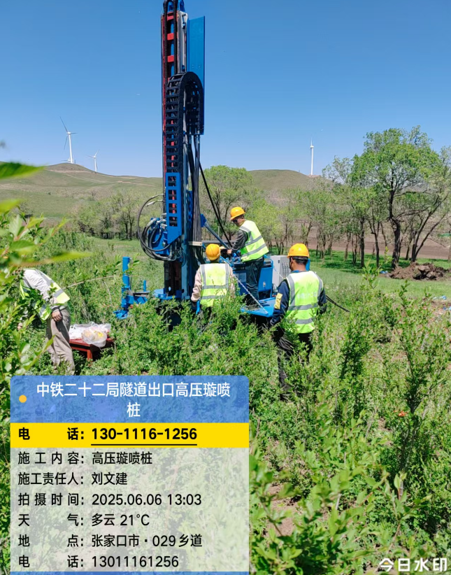 黄冈高压旋喷注浆法与压力注浆法有何区别？